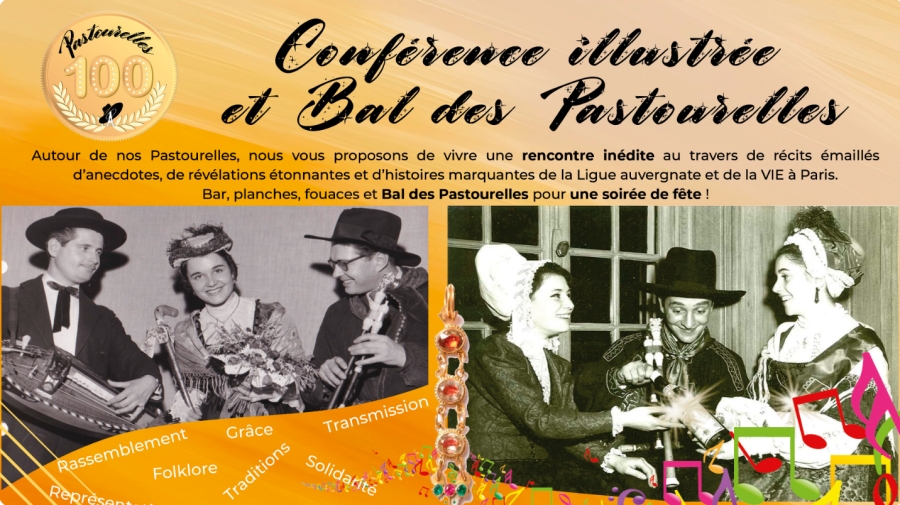 cionférence-bal