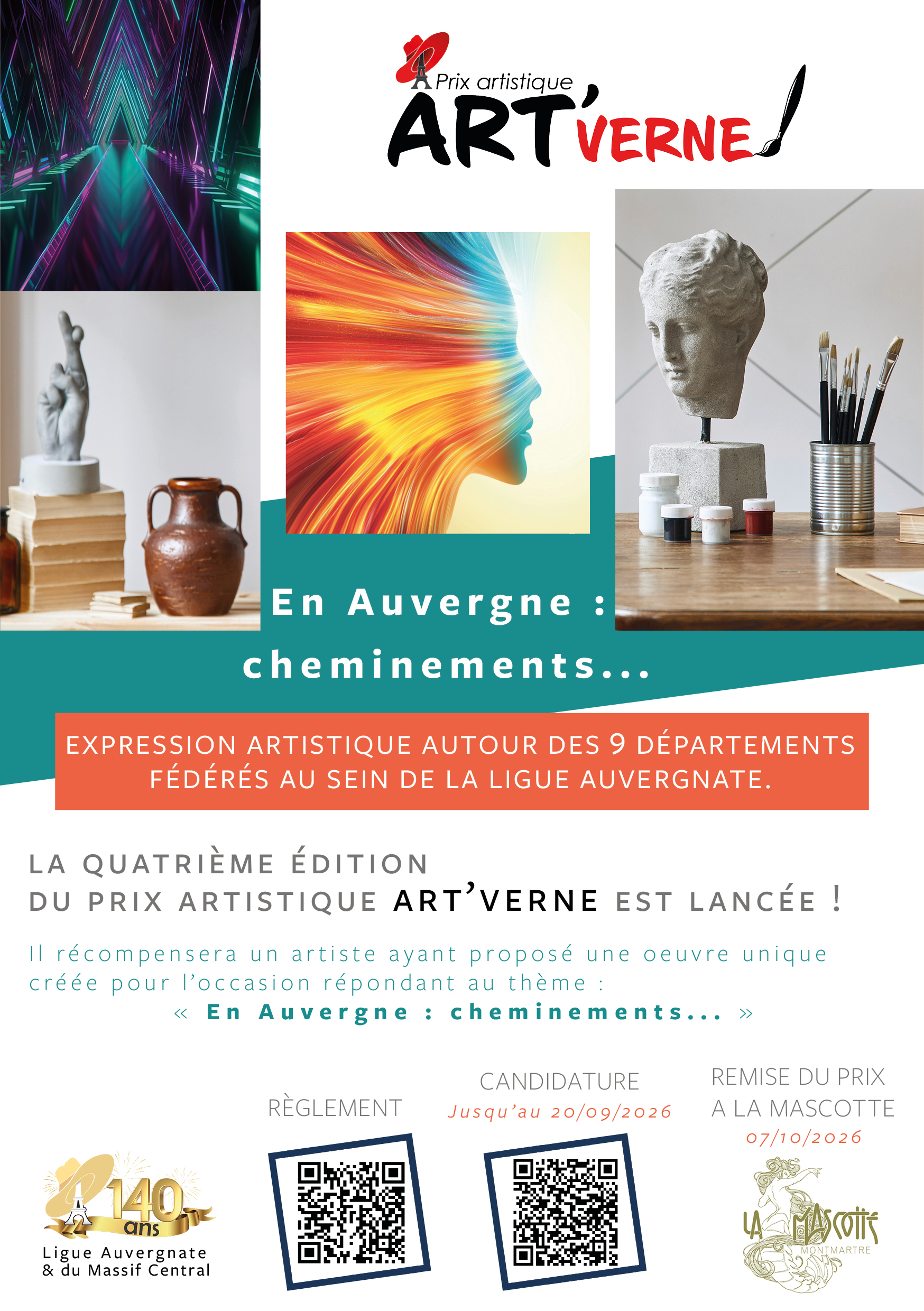 lancement 4eme prix artistique ARTVERNE 2026